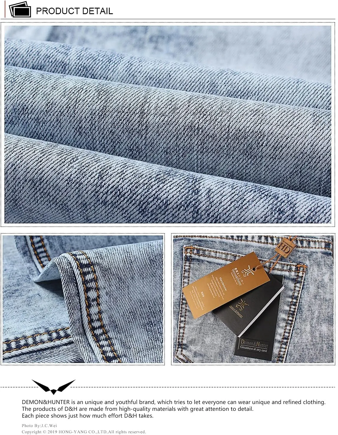 Demon&Hunter 808 Series Men's Skinny Slim Jeans
