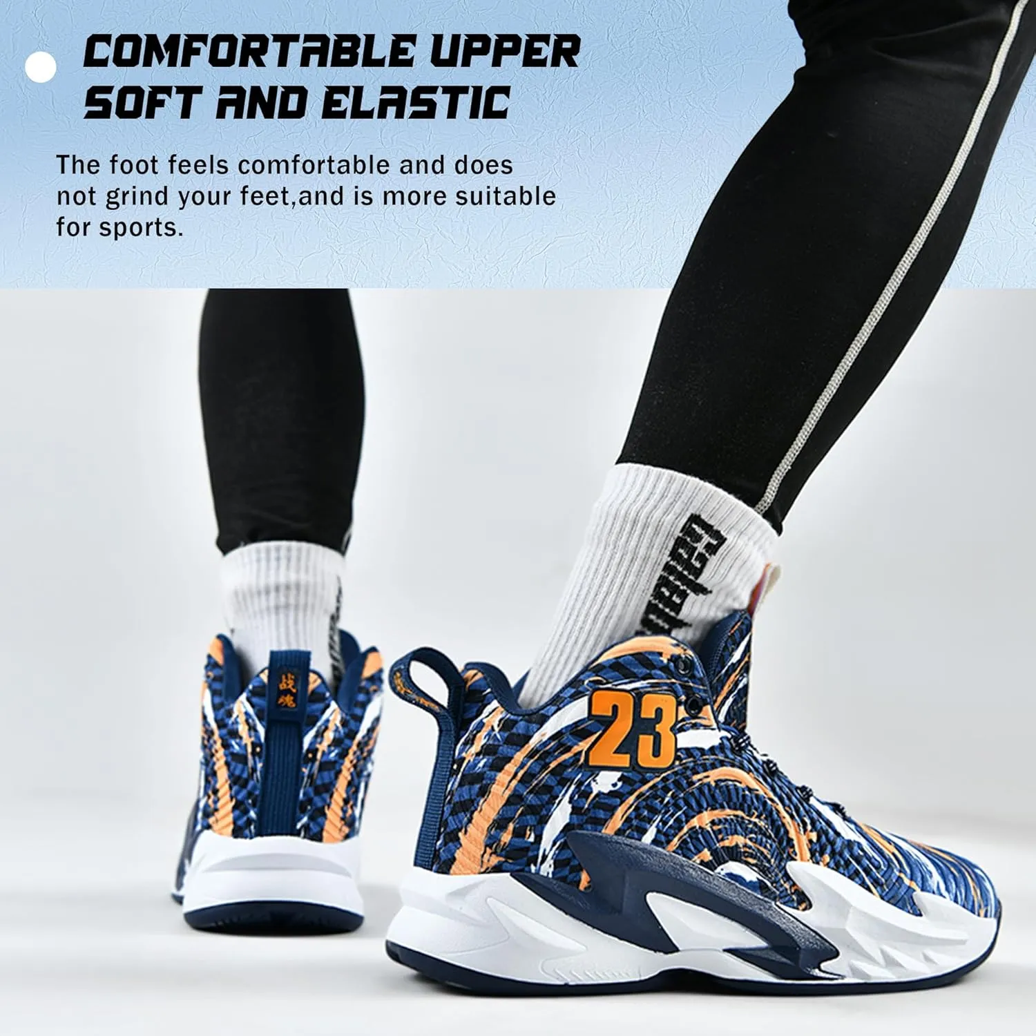Men Basketball Shose Breathable Men Non Slip Outdoor Fashion Sneakers